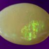 2.7ct Crystal Opal